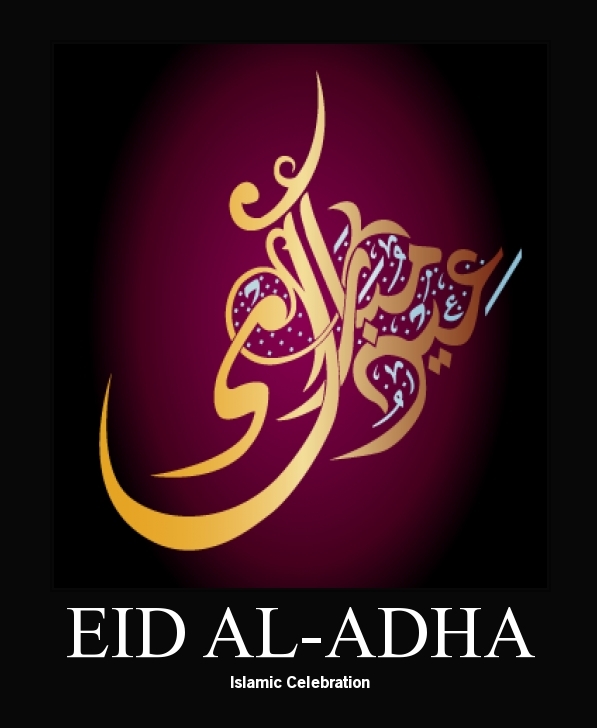 پاکستان عید قربان میں سب سے زیادہ جانور ذبح کرنے والے اسلامی ممالک میں سرفہرست رہا ،عید الاضحی کے موقع پر 90 لاکھ سے زائد اور ایک کروڑ کے لگ بھگ جانور ذبح کئے گئے