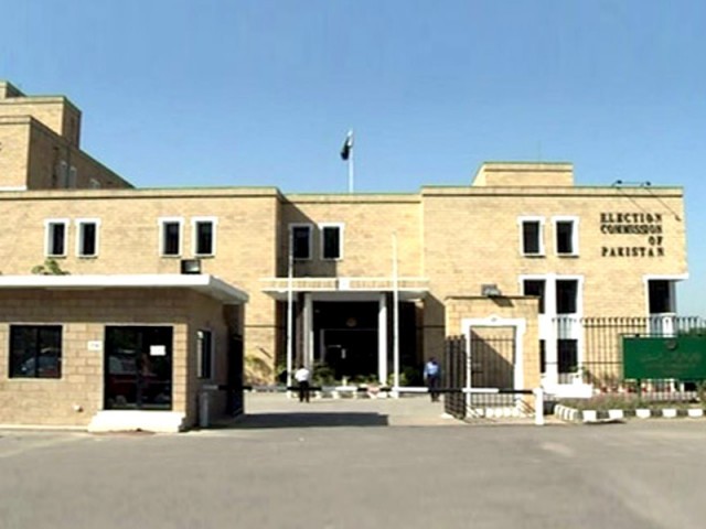 چیف الیکشن کمشنر کے تقرر پر آئینی و سیاسی بحران کا خدشہ