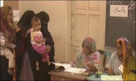 ملتان ضمنی انتخاب، مقناطیسی سیاہی استعمال نہیں کی جارہی ،الیکشن کمیشن