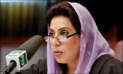 حکومت بریسٹ کینسر کیخلاف نیشنل پلان آف ایکشن بنائے: فہمیدہ مرزا