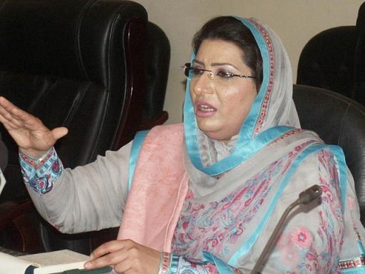 دھرنےوالوں نے شہنشاہیت کے خلاف آواز بلند کی ہے: فردوس عاشق اعوان
