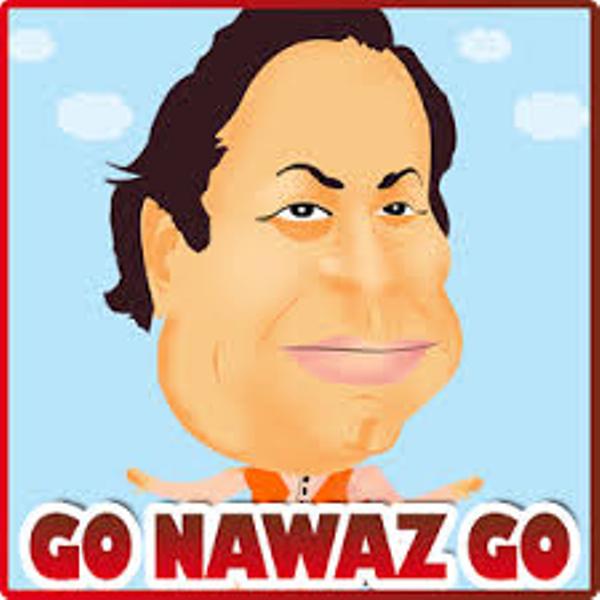 گو نواز گو کے ادبی و فنی محاسن