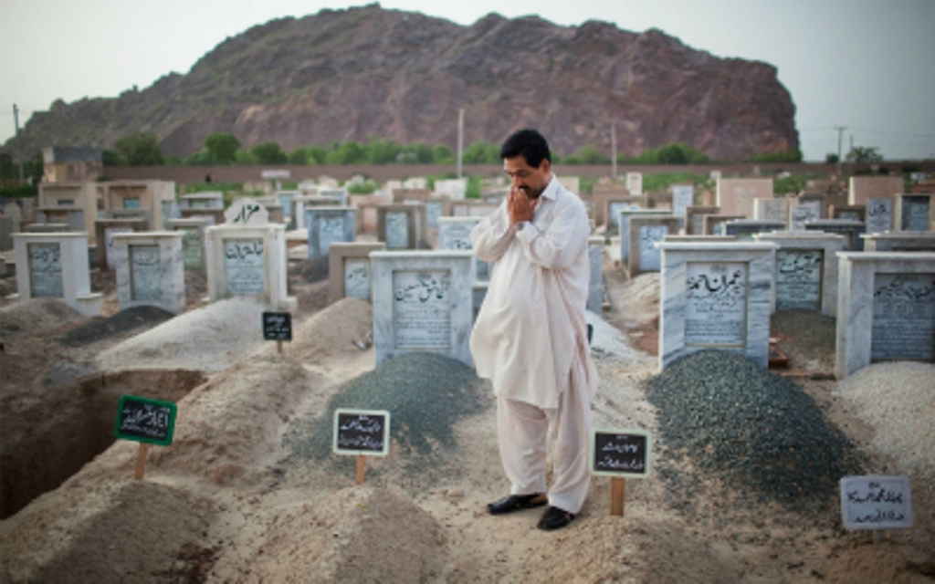 عیدالا لضحی، بچھٹرنے والوں کے نام