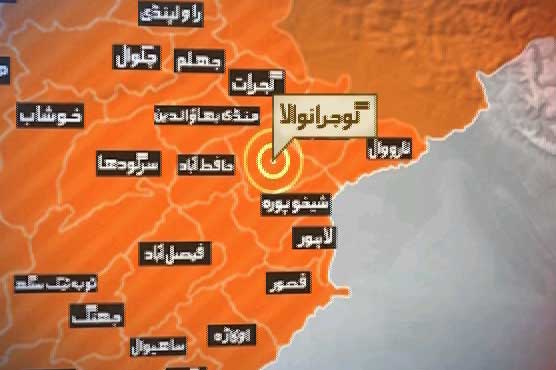 سیاسی رنجش پر مخالفین کیخلاف جھوٹے مقدمہ کے اندراج پر علاقہ مکینوں کا احتجاج