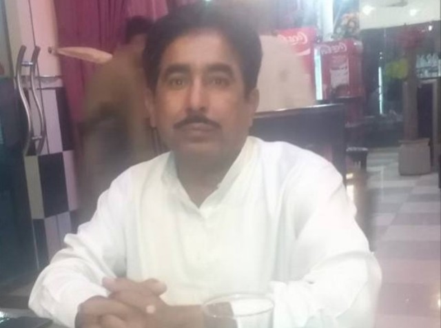 پانچویں سالانہ تحفظ ناموس صحابہ کرام کانفرنس کا انعقاد