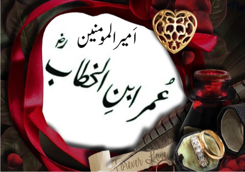 حضرت عمر  جیسا نظام حکومت ممکن ہے۔؟