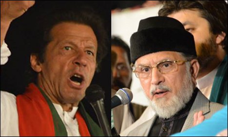 قادری، عمران کیخلاف بغاوت کا مقدمہ، اندراج کیلئے کیس کی سماعت