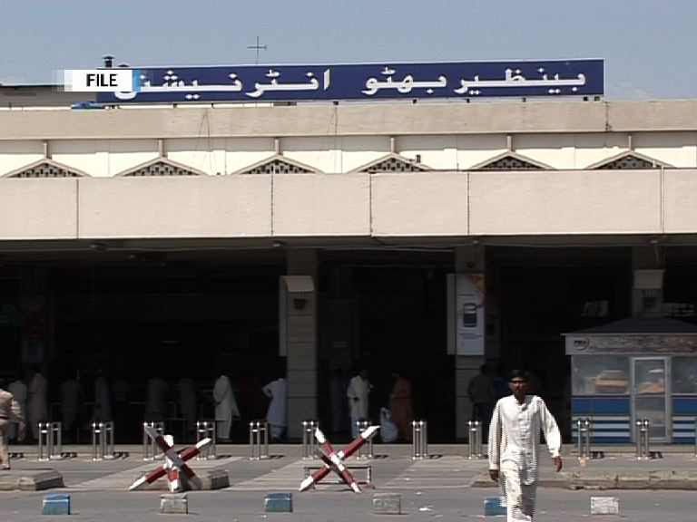 Islamabad airport