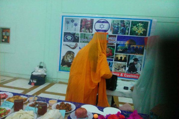 محمد حامد رضا کا اسلام آباد میں منعقد اسرائیلی کلچرل سٹال لگائے جانے کی شدید مذمت