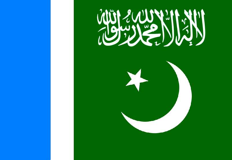 جماعت اسلامی اقتدار میں اقدار کی پاسداری یقینی بنائے گی، حافظ شعیب