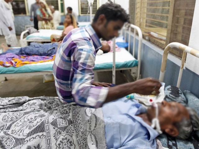 Karachi Hospital