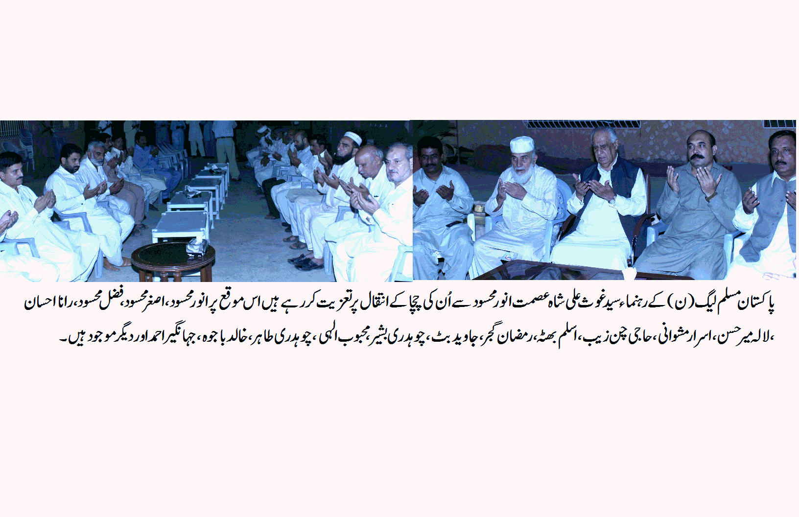 پاکستان مسلم لیگ(ن) جب بھی حکومت میں آئی ہمیشہ چیلنجز کا سامنا کرتی رہی ہے، سید غوث علی شاہ