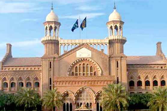 Lahore High Court