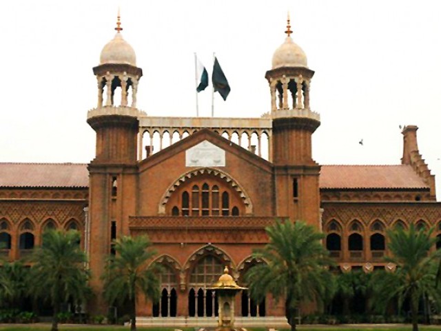 سانحہ ماڈل ٹاؤن، جوڈیشل ٹربیونل کی رپورٹ خفیہ رکھنے پر فل بینچ کی تشکیل