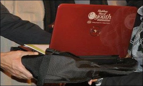 وزیر اعظم اسکیم کے تحت 4  ہزارلیپ ٹاپ جامعہ کراچی کے حوالے