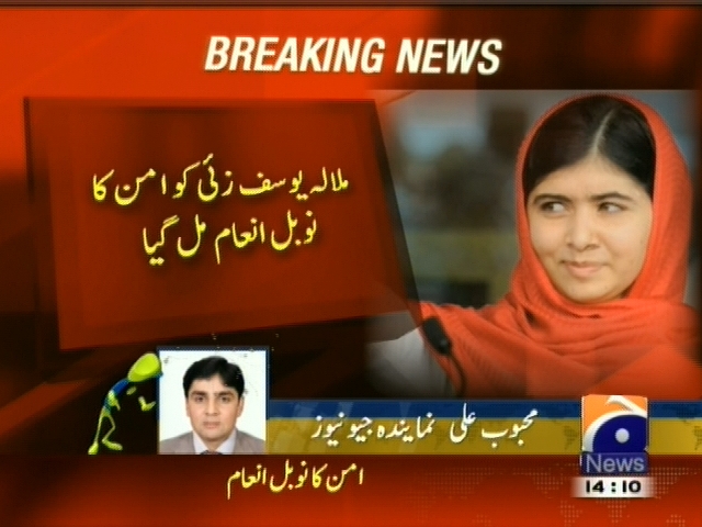 Malala Yousaf Zai Get Nobel Prize– Breaking News – Geo