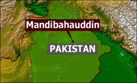 منڈی بہاؤالدین میں بجلی کی بندش کیخلاف مظاہرہ