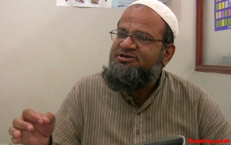 Meraj ul Huda