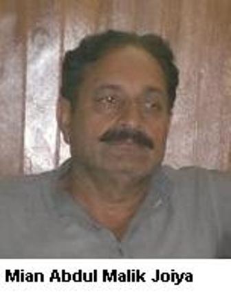 ڈاکٹر احسان باری نے  عبد المالک جوئیہ اور محمد اکرم کو بالترتیب صدر  ضلع بہاولنگر مقرر کر دیا