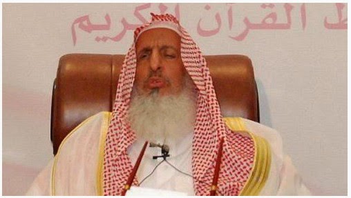 ٹویٹر معاشرے کی تباہی اور تمام برائیوں کی جڑ ہے، سعودی مفتی اعظم