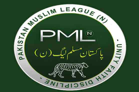 پی پی 162، کے ضمنی الیکشن میں نواز لیگ نے میدان مار لیا