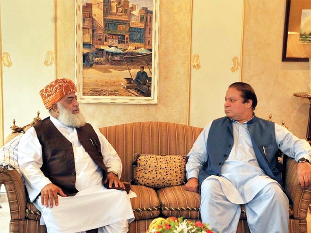 پارلیمانی رہنماؤں کی حکومت کو تحریک انصاف کے اراکین کے استعفے منظور نہ کرنے کی تجویز