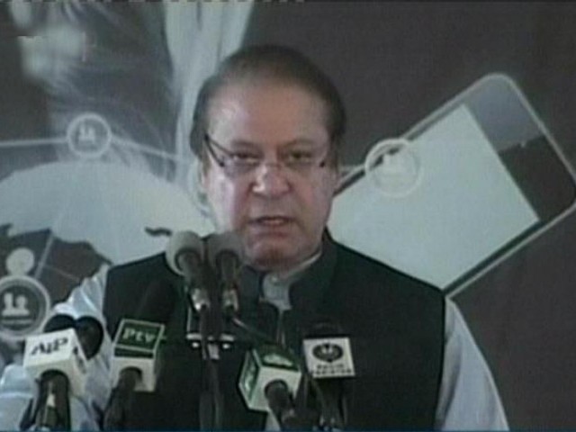 پاکستان میں ہرشعبے میں سرمایہ کاری کے وسیع مواقع ہیں، وزیراعظم