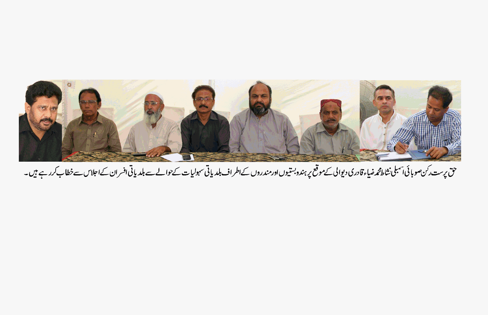 ہندو برادری کو دیوالی کے موقع پر مسائل سے پاک ماحول کا قیام یقینی بنایا جائے۔نشاط ضیاء قادری