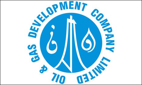 او جی ڈی سی ایل نجکاری، حکم امتناع چیلنج کرنے کا فیصلہ