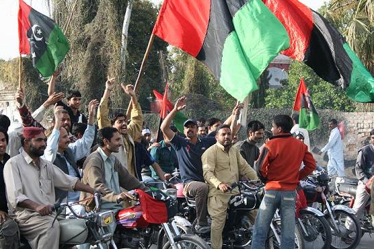 پیپلزپارٹی کے جلسے کے موقع پر روایتی جوش و خروش