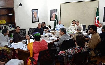 PTI Meeting