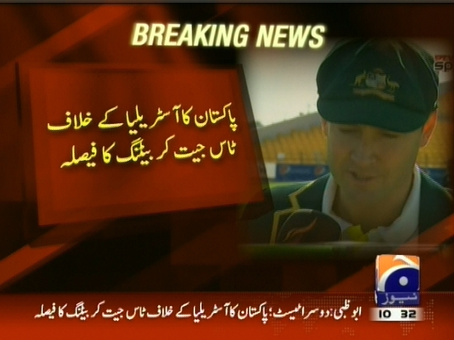 Pakistan, Australia– Breaking News – Geo