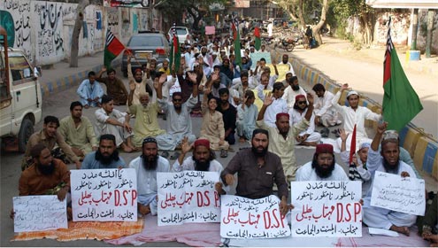 حیدر آباد :پریس کلب کے سامنے مختلف تنظیموں کے مظاہرے