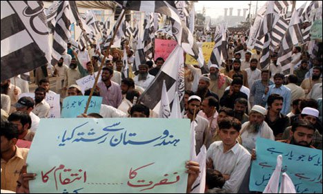 بھارتی جارحیت کے خلاف آج مذہبی جماعتیں احتجاج کریں گی