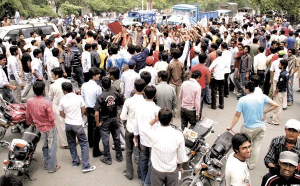 Punjab University Students Protest