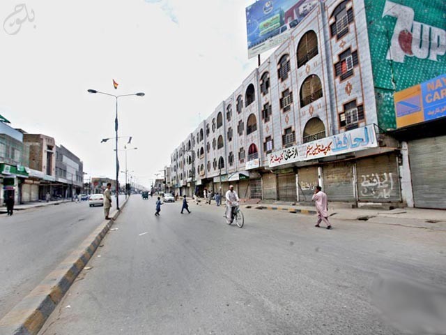 کوئٹہ میں ہزار گنجی واقعہ کے خلاف مکمل شٹر ڈاؤن ہڑتال