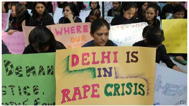 ریپ کے مقدمے میں پانچ افراد مجرم