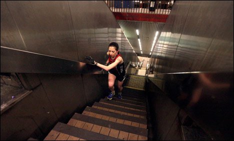 شنگھائی میں پھرتی سے سیڑھیاں چڑھنے کی ریس