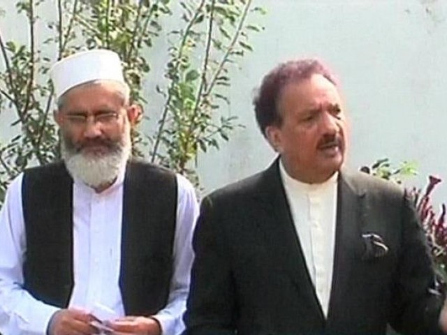 سیاسی جرگے کی حکومت سے تحریک انصاف کے استعفوں پر فیصلہ موخر کرنے کی اپیل