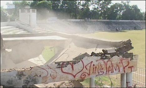Sargodha Stadium