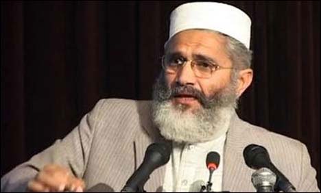 عوام ووٹ دیکر سانپ اور بچھوؤں کواژدھا بناتے ہیں، سراج الحق