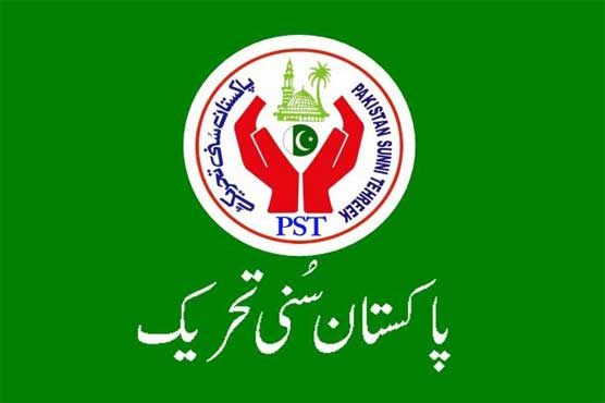 فوج کے حق میں وال چاکنگ مٹانے پر سنی تحریک کا احتجاج