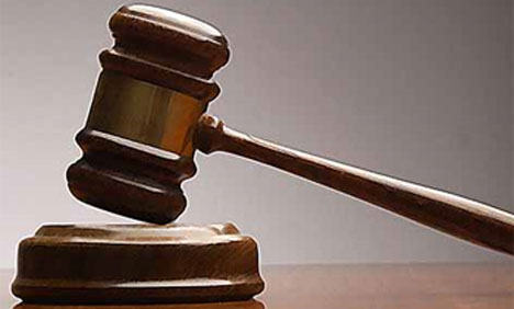لاہور : سپریم کورٹ میں کم سن بچی سے زیادتی کے ازخود نوٹس کیس کی سماعت