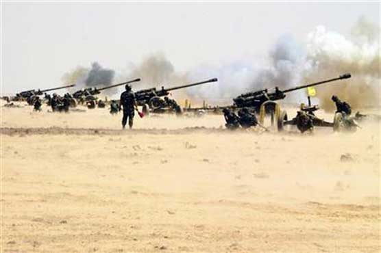Syrian Government Forces