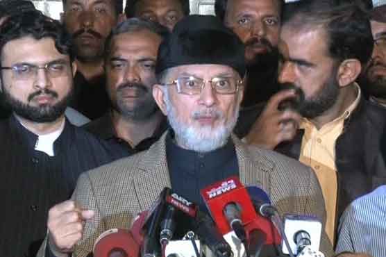 پاکستان عوامی تحریک کے سربراہ طاہر القادری کا بیرون ملک جانے کا فیصلہ