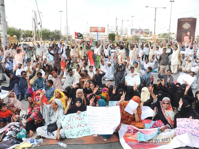 برطرفی کے باوجود 100 ٹیچرز کو تنخواہوں کی ادائیگی کا انکشاف