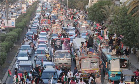 پیپلز پارٹی کے جلسے کے لیے متبادل ٹریفک روٹ کا اعلان