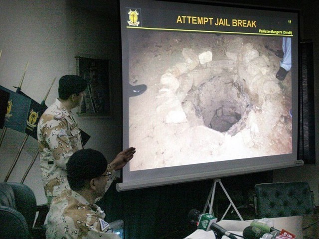 سینٹرل جیل توڑنے کی سازش کا مقدمہ ایک ہفتہ بعد سرکاری مدعیت میں درج