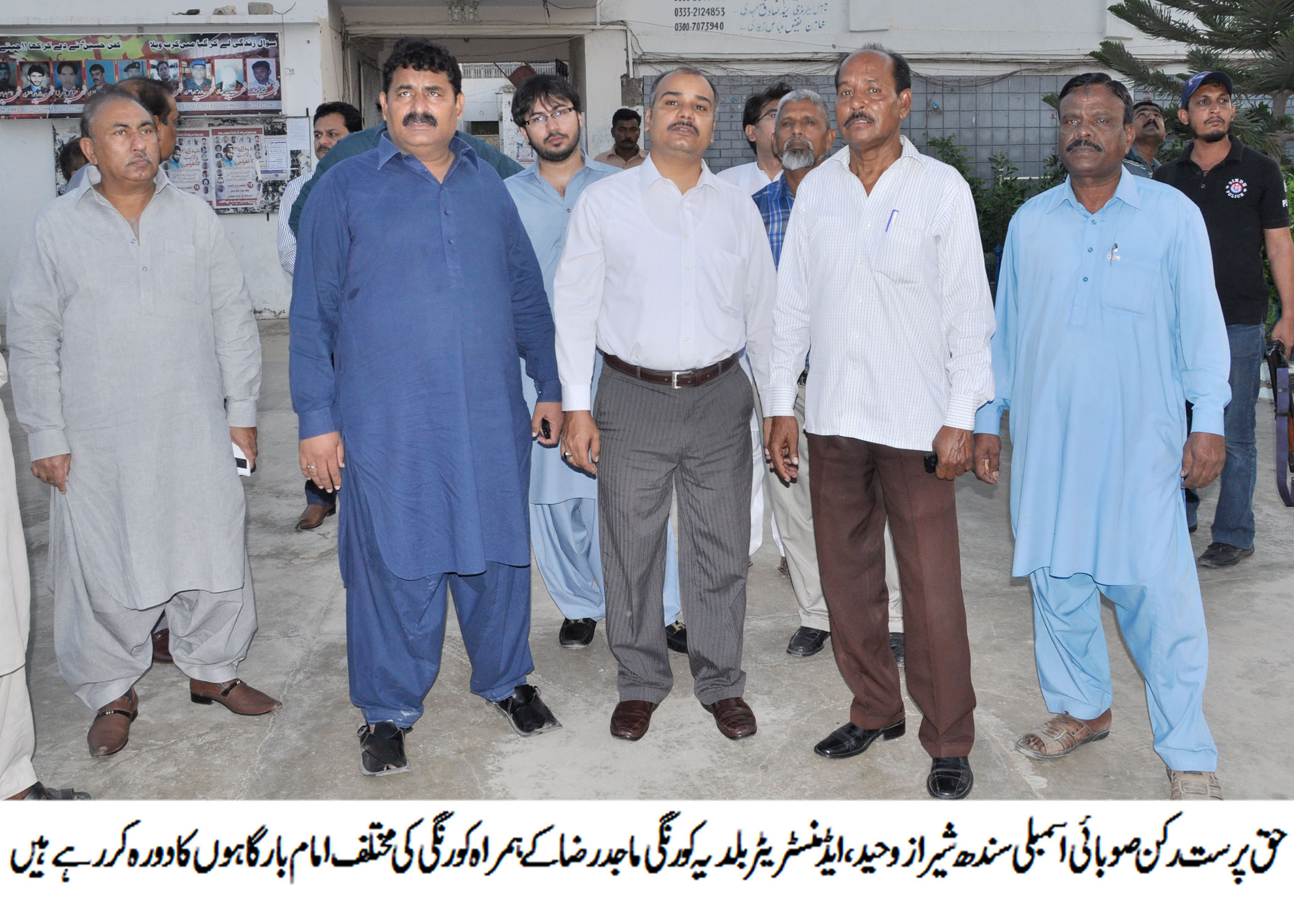 محرم الحرام میں اتحاد یکجہتی کو فروغ دیا جائے اس وقت ملک اور قوم کو اتحاد یکجہتی کہ اشد ضرورت ہے