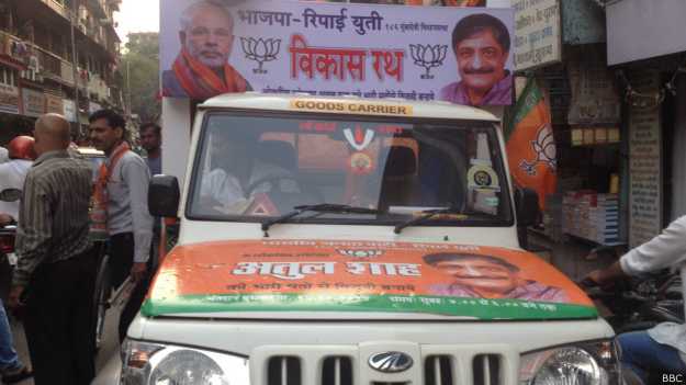 مہاراشٹر، ہریانہ میں اسمبلی انتخابات کیلیے ووٹنگ جاری